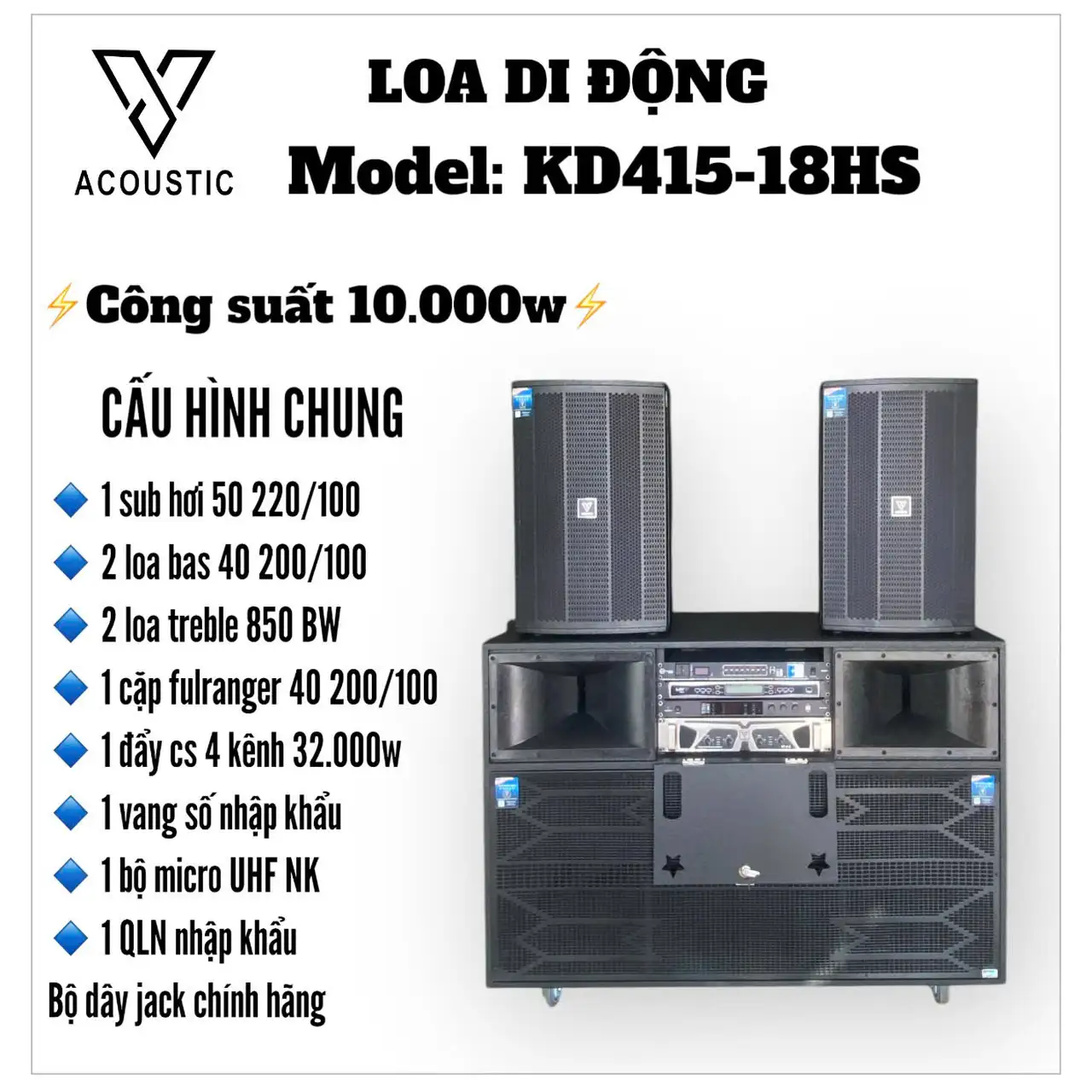 Loa di động model KD415 - 18HS